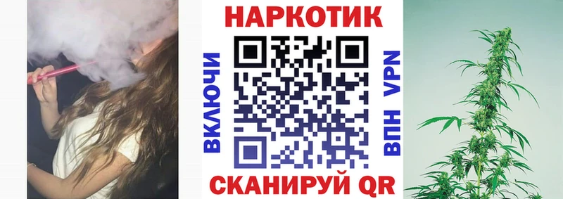 Купить наркотики цена Духовщина Cocaine  блэк спрут tor  ГАШИШ  МЕФ 