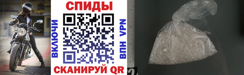 купить наркотик  Духовщина  АМФЕТАМИН 97% 