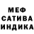 Метадон мёд KK can