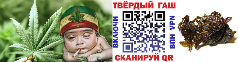 Гашиш Изолятор  хочу   Духовщина 