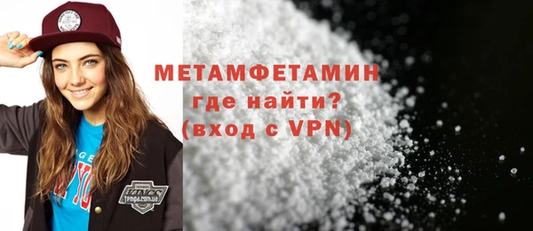 кокс Магадан