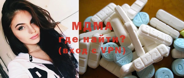 кокс Магадан