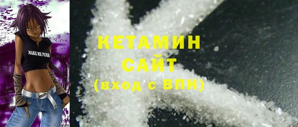 кокс Магадан
