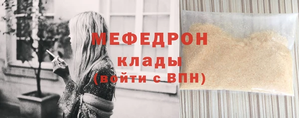 кокс Магадан