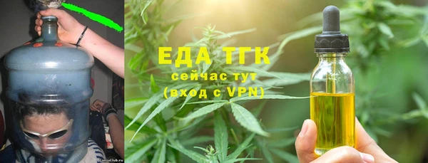 кокс Магадан