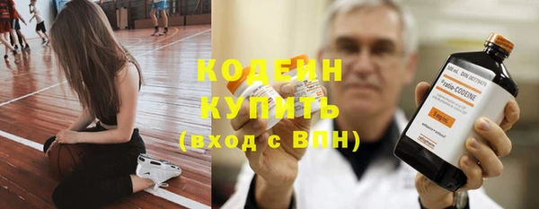 меф VHQ Майский