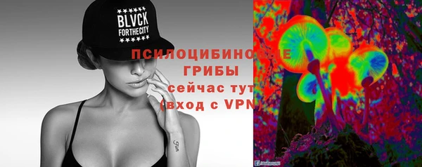 кокс Магадан