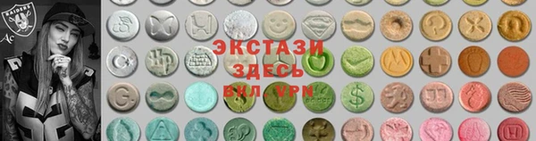 меф VHQ Майский