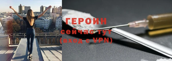 меф VHQ Майский