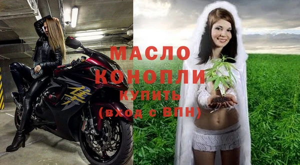 меф VHQ Майский
