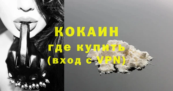 меф VHQ Майский