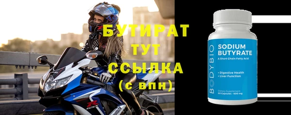 кокс Магадан