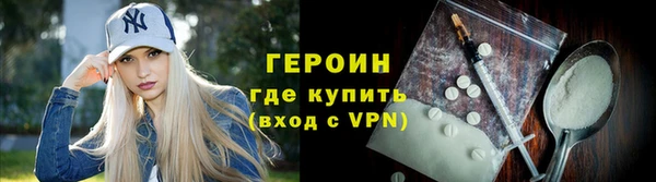меф VHQ Майский