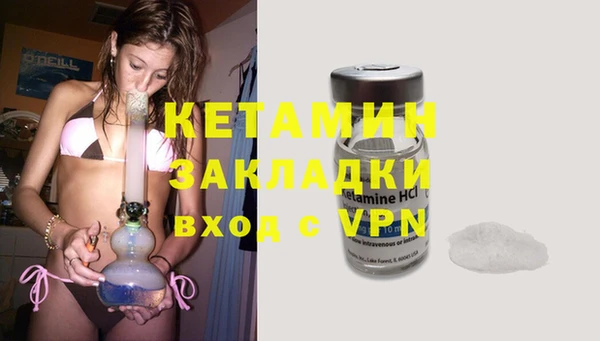амф Магас