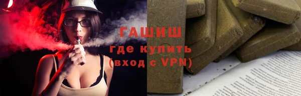 кокс Магадан