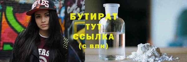 кокс Магадан