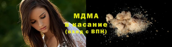 меф VHQ Майский