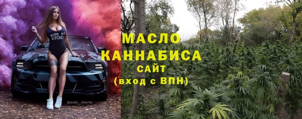 меф VHQ Майский