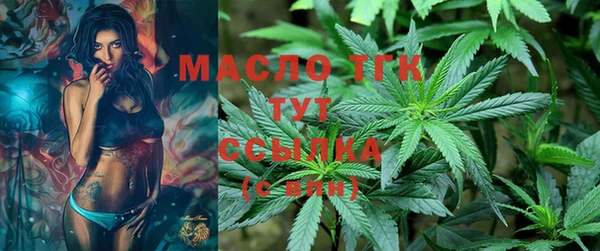 кокс Магадан