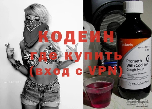 кокс Магадан