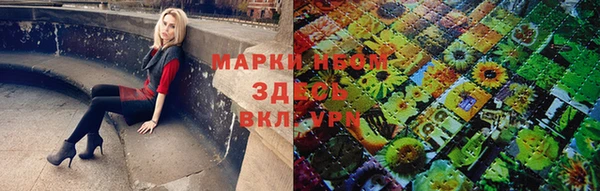 кокс Магадан