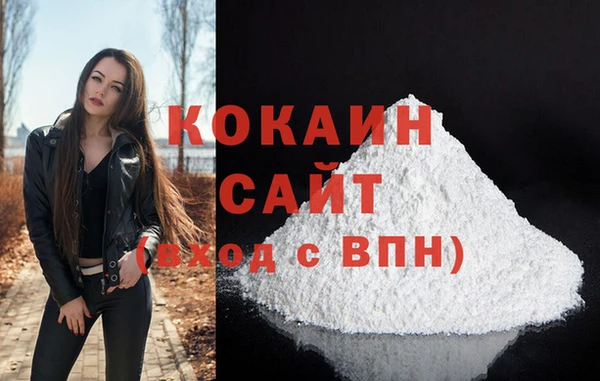 кокс Магадан