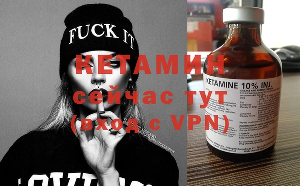 меф VHQ Майский