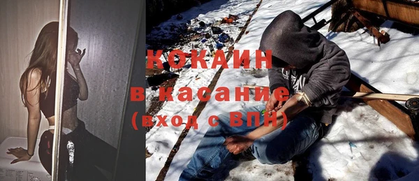 амф Магас
