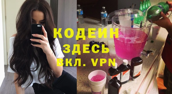меф VHQ Майский