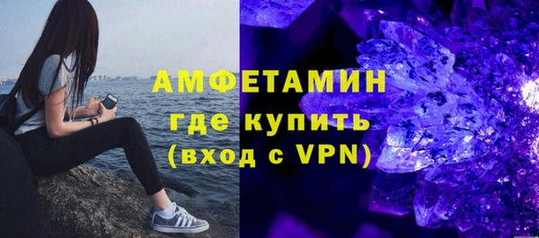 меф VHQ Майский