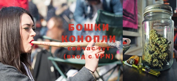 кокс Магадан