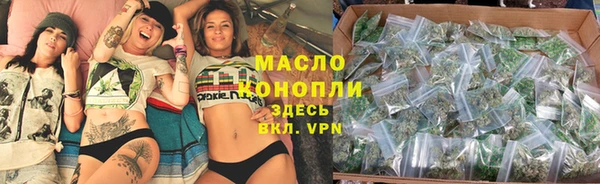 кокс Магадан