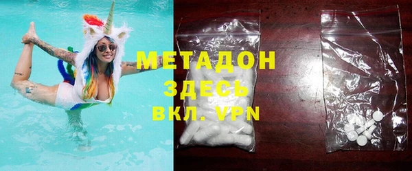 меф VHQ Майский