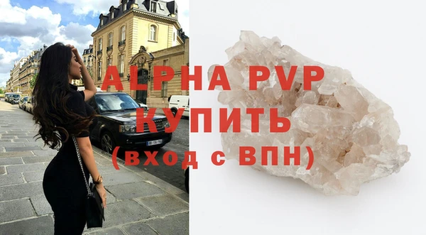 меф VHQ Майский