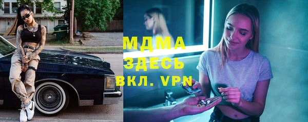 меф VHQ Майский