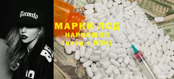 меф VHQ Майский
