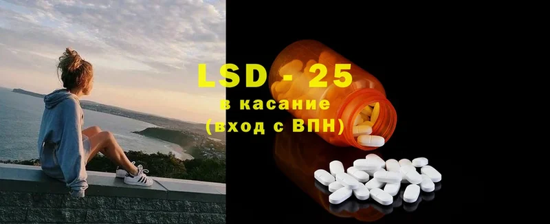 площадка состав  Духовщина  LSD-25 экстази кислота  закладка  МЕГА tor 