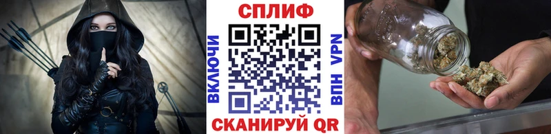 МАРИХУАНА индика  Духовщина 